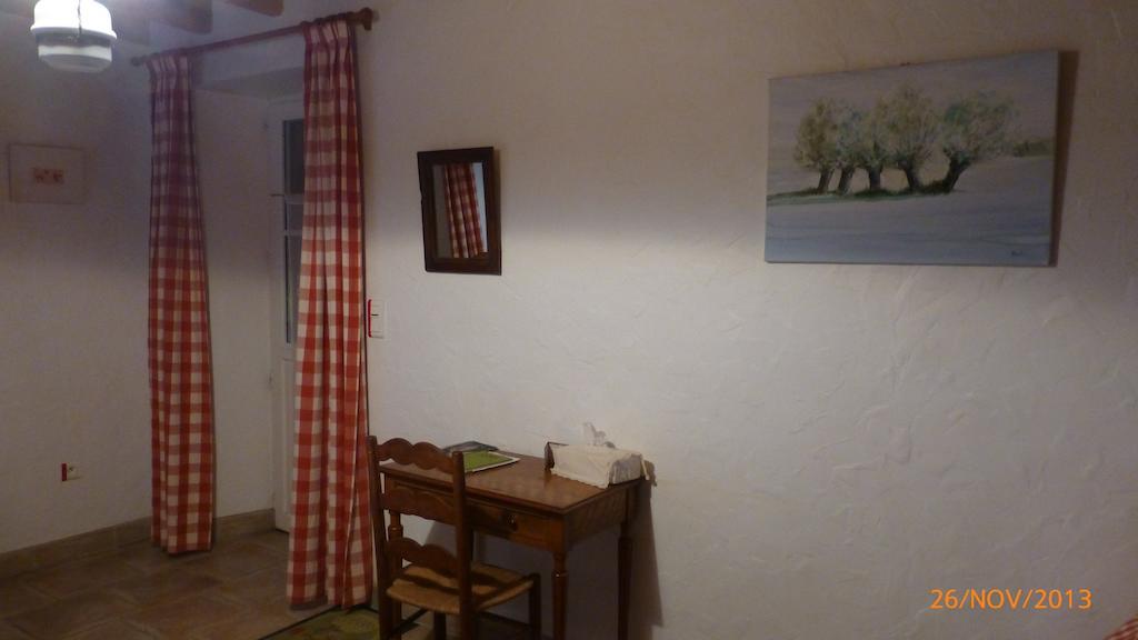 Couette Et Potager D'Antan Mellé Quarto foto